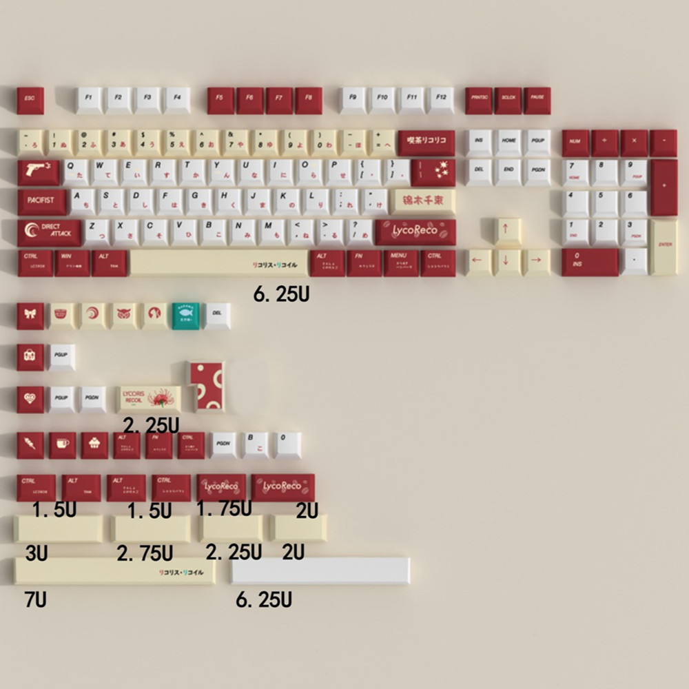 Gaming Accessories White - Lycoris Recoil Anime PBT Keycap Cherry