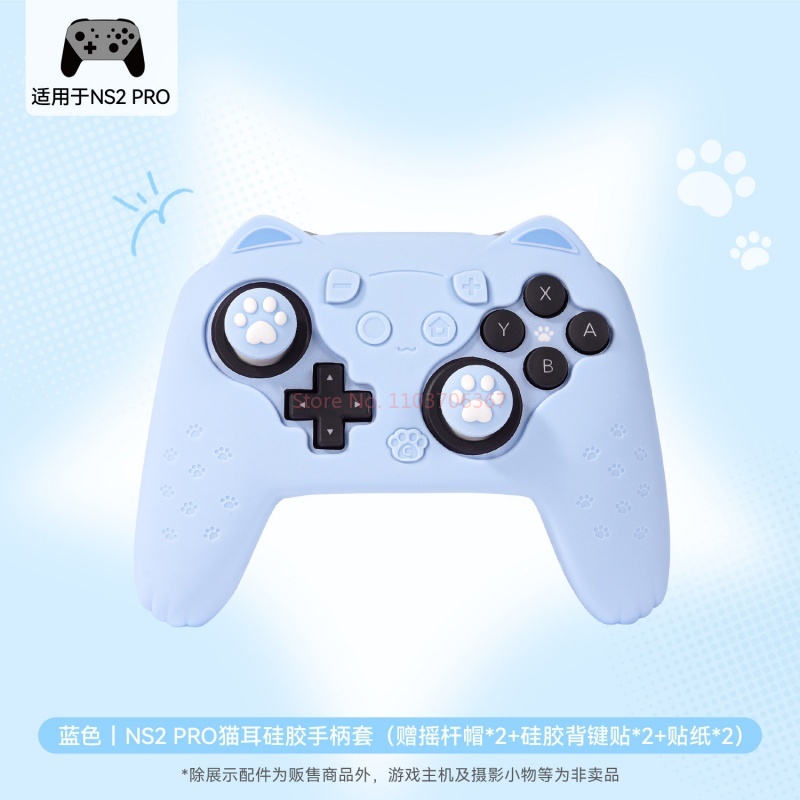 Oryginalne silikonowe etui och – Gaming Accessories Pink recenzja i cena
