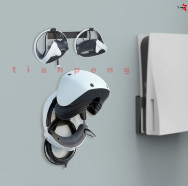 WYORESY Uchwyt Ścienny do Zest – Gaming Accessories Wall Mount recenzja i cena
