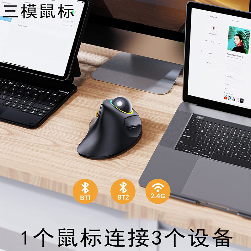 Bezprzewodowa mysz trackball,  – Gaming Accessories Drawing recenzja i cena