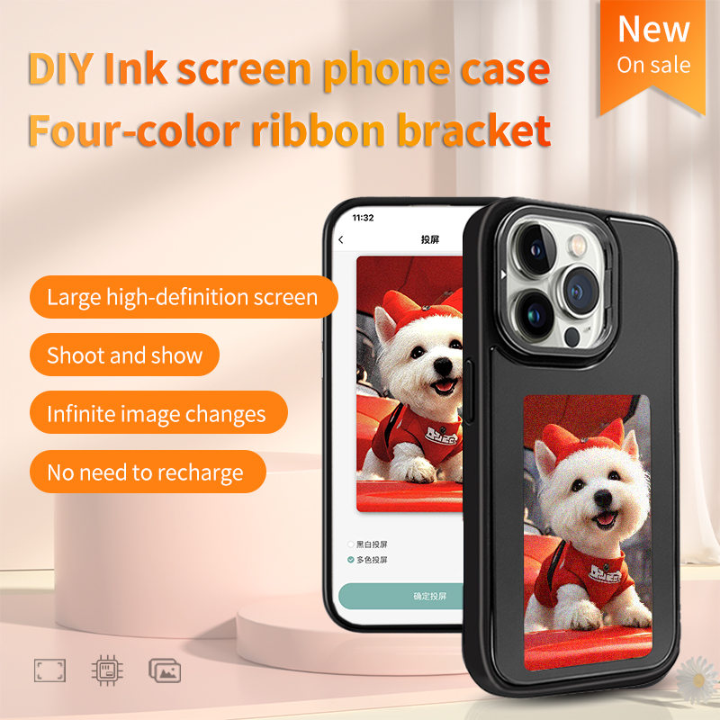Etui na telefon DIY z ekranem  – Gaming Equipment Accessories recenzja i cena